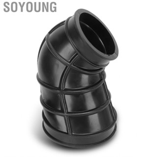 Soyoung Motorcycle Filter Inlet Tube  0470 456 Black Cleaner Intake Boot