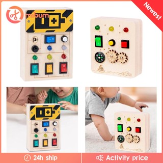 [Mibum] บอร์ดสวิตช์ไฟ Montessori ของเล่นเสริมการเรียนรู้ สําหรับเด็กวัยหัดเดิน