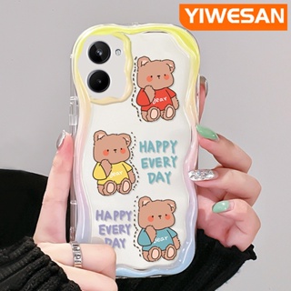 เคสโทรศัพท์มือถือแบบนิ่ม ใส กันกระแทก ลายการ์ตูนหมีแฮปปี้ สําหรับ Realme 10