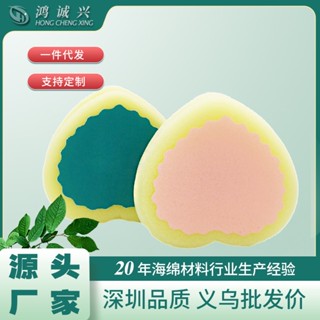 Spot second hair# painless hair removal sponge artifact for hair removal adult students whole body hair removal limbs painless sponge artifact 8.cc