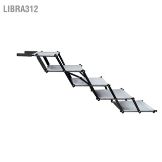  Libra312 บันไดรถสุนัข บันไดสัตว์เลี้ยงพับได้ ทางลาดสุนัขแบบพกพาสำหรับรถยนต์และรถบรรทุกเตียงสูง