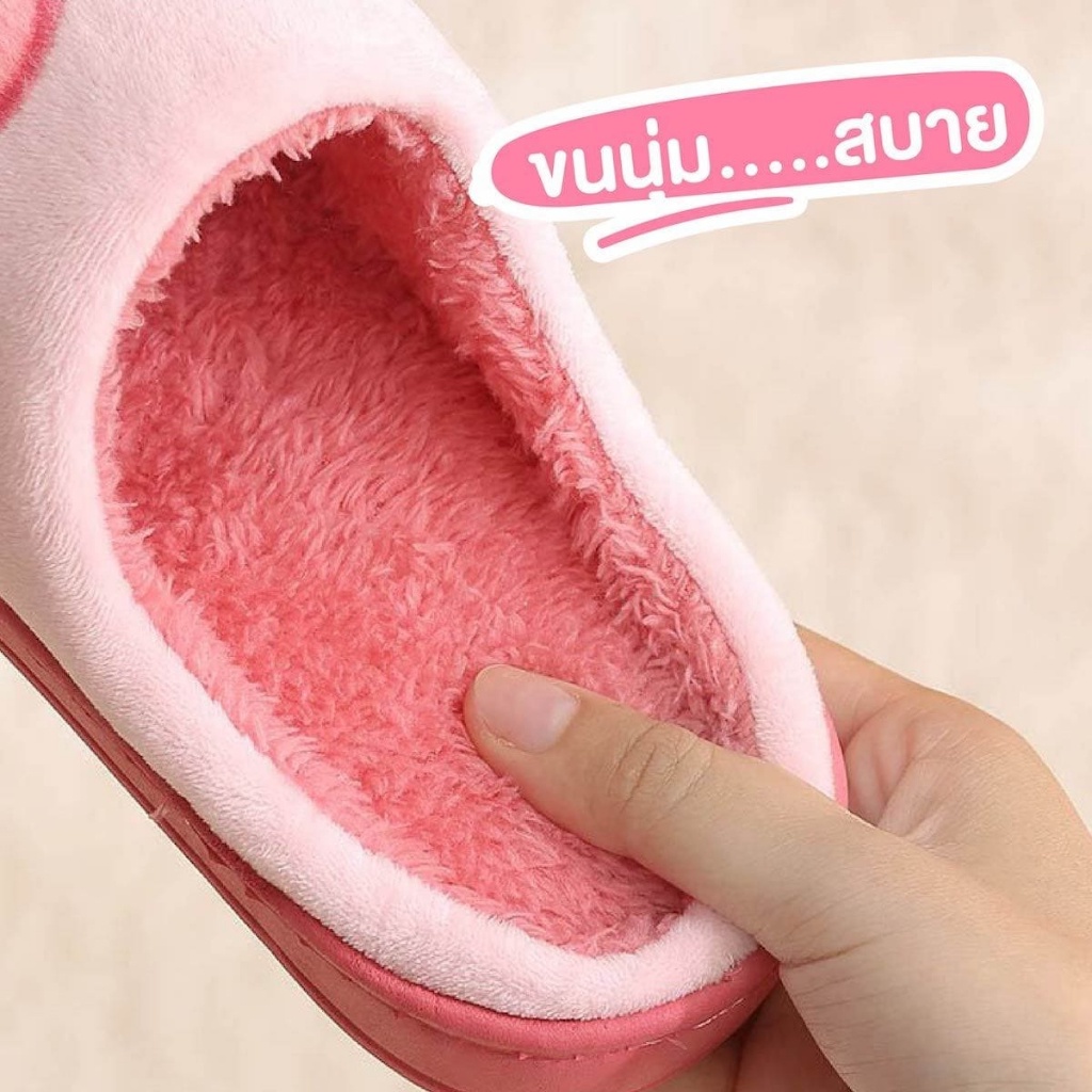 🔥⚡ส่งฟรี🔥⚡รองเท้าใส่ในบ้าน สลิปเปอร์ แตะลายผลไม้ ขนนุ่ม ใส่สบาย