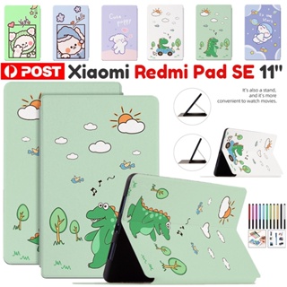 เคสหนัง ฝาพับ ลายการ์ตูนน่ารัก สําหรับ Xiaomi Redmi Pad SE 2023 11.0 นิ้ว