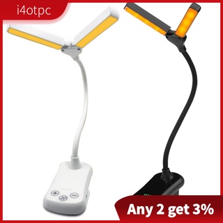 I4otpc โคมไฟตั้งโต๊ะ Led 14 ดวง ปรับอุณหภูมิได้ 3 สี ความสว่าง 8 ระดับ ชาร์จ USB สําหรับอ่านหนังสือ