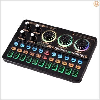 SK900 Portable Digital Sound Card Kit Professional Live Mixer Sound Card for Mobile Phone Computer Live Broadcast Singing