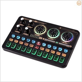 SK900 Portable Digital Sound Card Kit Professional Live Mixer Sound Card for Mobile Phone Computer Live Broadcast Singing