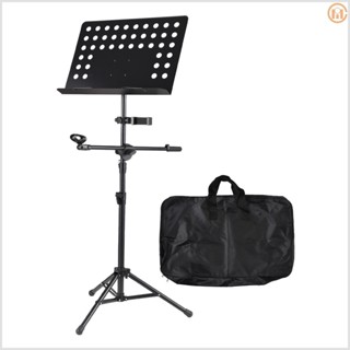 Professional Portable Sheet Music Stand with Detachable Microphone Stand and Phone Holder - Metal Tripod Stand for Piano, Violin, and Guitar Sheet Music