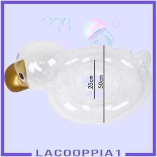 [Lacooppia1] ทุ่นลอยน้ํา รูปเป็ด สําหรับเด็กผู้ชาย และเด็กผู้หญิง