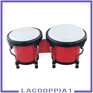 [Lacooppia1] เครื่องดนตรีกลองแอฟริกัน เพื่อการเรียนรู้ ของขวัญ สําหรับเด็ก และผู้ใหญ่