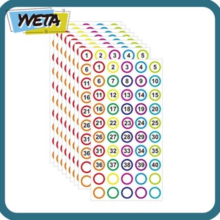 Yveta สติกเกอร์ป้ายแท็กตัวเลข ทรงกลม มีกาวในตัว 1 นิ้ว 1-40 สีสดใส 500 ชิ้น