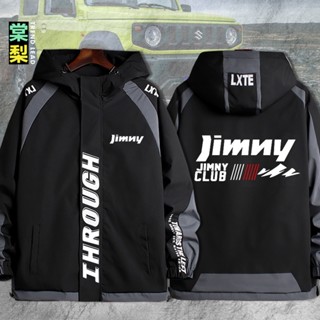 Suzuki JIMNY เสื้อแจ็กเก็ต เสื้อคาร์ดิแกน มีฮู้ด ทรงหลวม ใส่สบาย กันลม ดัดแปลง สําหรับผู้ชาย