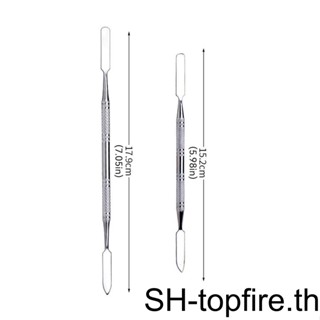 ไม้พายสเตนเลส กันลื่น อุปกรณ์เสริม สําหรับแต่งหน้า 2 ชิ้น