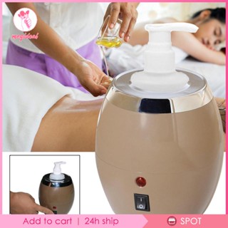 [MEGIDEAL] เครื่องอุ่นขวดน้ํามันหอมระเหยไฟฟ้า อะลูมิเนียมอัลลอย สําหรับสปา 1 ขวด