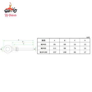 [Whstrong] ตายาว สเตนเลส M6 X 60 มม. 1 ชิ้น สําหรับทํากิจกรรมกลางแจ้ง