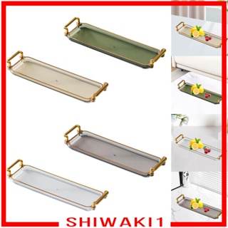 [Shiwaki1] ถาดเสิร์ฟ ทรงสี่เหลี่ยมผืนผ้า พร้อมที่จับ อเนกประสงค์ สําหรับทําเครื่องประดับ