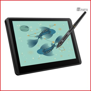 Bisofice 12HD-A H-IPS LCD Graphics Drawing Tablet Monitor - USB-Powered and Low Energy Consumption