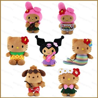 Good Sanrio Hawaii Series ตุ๊กตายัดไส้ ของเล่นสําหรับเด็ก