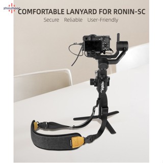 Vip สายคล้องไหล่ กันสั่น กันสะเทือน สําหรับ DJI RONIN-SC