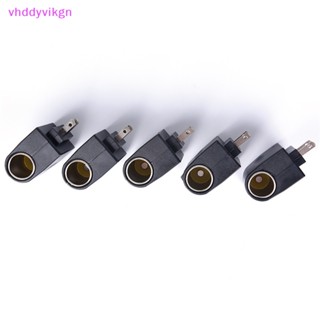 Vhdd ใหม่ อะแดปเตอร์ซ็อกเก็ตแปลง 110V - 240V AC Plug To 12V DC สําหรับรถยนต์ TH