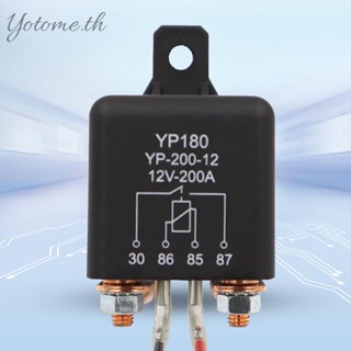 รีเลย์ตัวแยกแบตเตอรี่ DC 12V 200A 4 ขั้ว แบบเปิด ปิด ต่อเนื่อง สําหรับรถยนต์