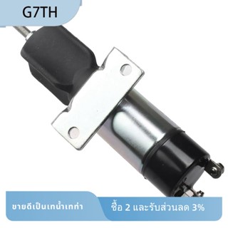 โซลินอยด์ปิดเชื้อเพลิง G7TH12V 1502-12A2U2B2S1 091543 091544 อะไหล่ชิ้นส่วน แบบเปลี่ยน สําหรับ Miller 12VDC 20A Hold Type 1502