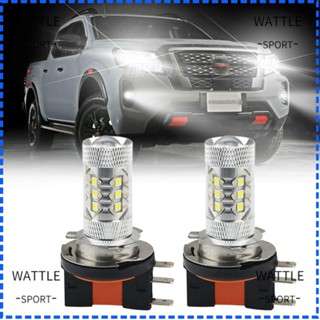 Wattle หลอดไฟตัดหมอก 80W Hid Drl COB LED สว่างมาก สําหรับ Vw Golf Mk6 Mk7 Gtd Bmw Audi 2 ชิ้น ต่อชุด