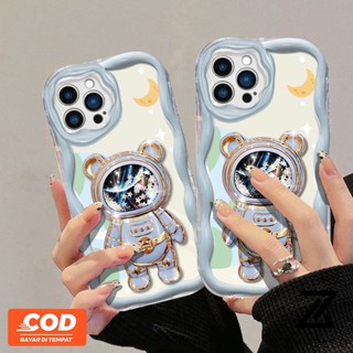 เคสโทรศัพท์มือถือ ซิลิโคน ลายการ์ตูนดาวเคราะห์ สีเขียว สําหรับ OPPO Reno 10 5G Reno 10 Pro Reno 8T 5G Reno 8T 4G Reno 8Z 5G Reno 7Z 5G Reno 8 5G Reno 8 4G Reno 7 4G Reno 6 5G Reno 5 Reno 4F เคส