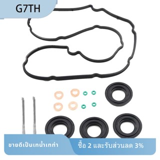 ซีลหัวฉีดน้ํามันเชื้อเพลิง 6C1Q-6K780-AB 1372494 คาร์บูเรเตอร์ แบบเปลี่ยน สําหรับ F0RD Transit 2006-2020