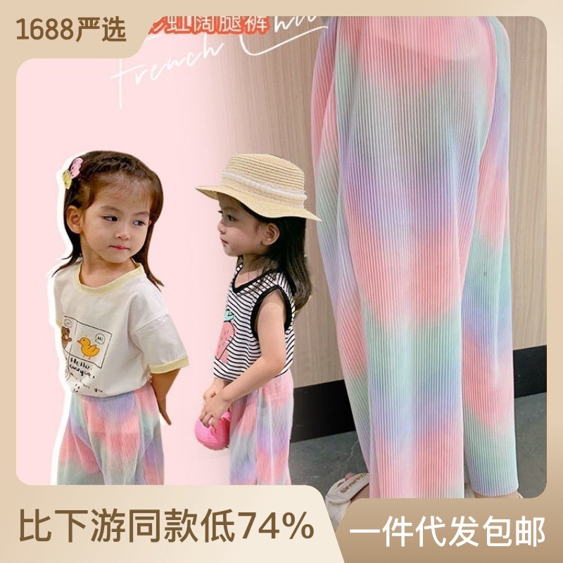 [ML] ใหม่ กางเกงขากว้าง ผ้าเรยอน ทรงหลวม ระบายอากาศ สีรุ้ง แฟชั่นฤดูร้อน สําหรับเด็กผู้หญิง 90-140 ซม.