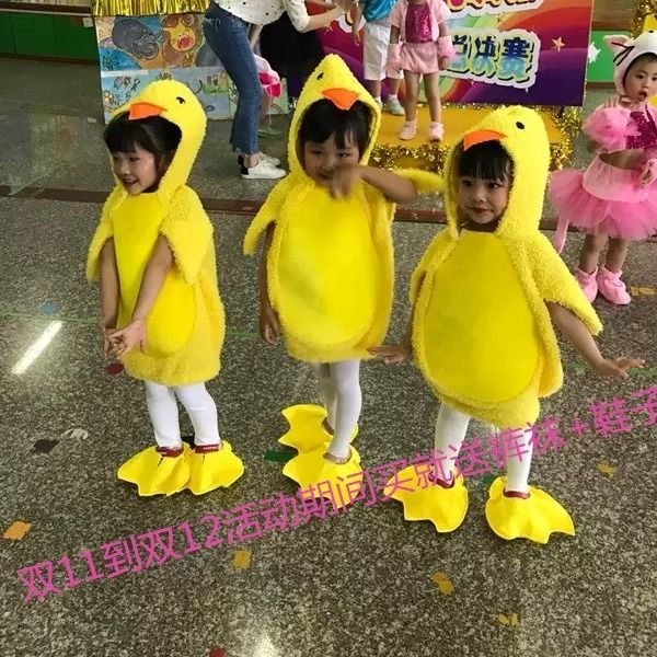 เครื่องแต่งกายเด็ก ชุดเต้นรํา ปีใหม่ ลายการ์ตูนไก่ สําหรับเด็กอนุบาล 0923