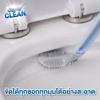 แปรงขัดห้องน้ำทรงไม้กอล์ฟแปรงขัดห้องน้ำ ไม้ขัดส้วม ทรงไม้กอล์ฟ สามารถขัดได้ทุกซอก แปรงขัดห้องน้ำ คละสี