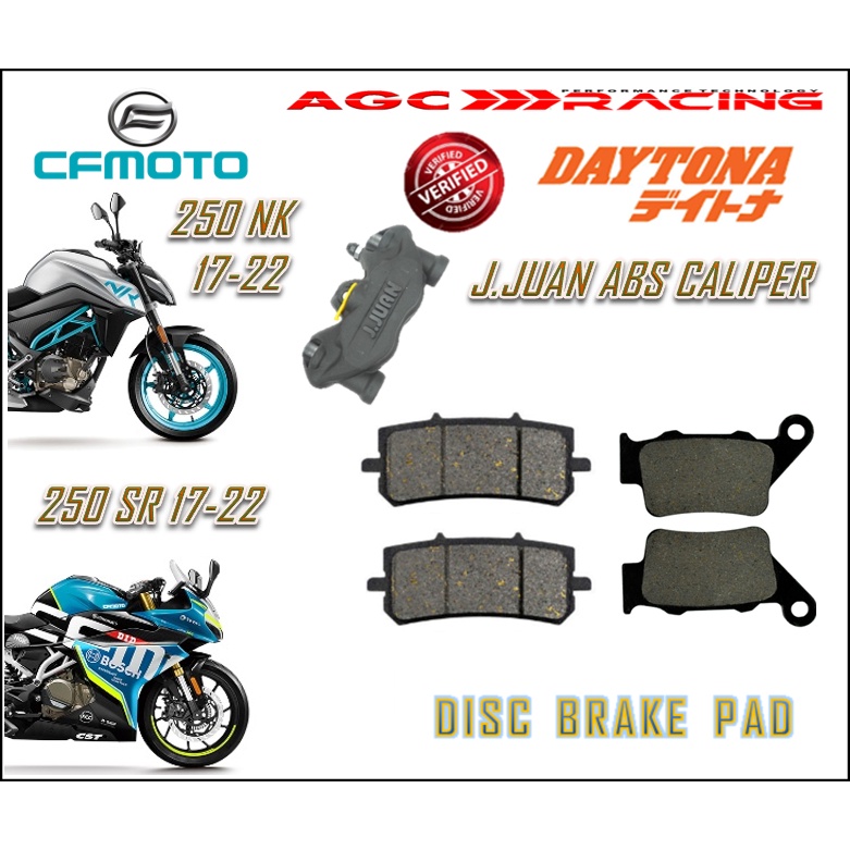 CF MOTO J.JUAN CALIPER แผ่นดิสก์เบรค 250 NK 250 SR คุณภาพดีที่สุด