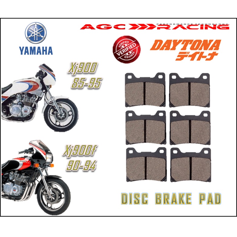 ผ้าเบรคดิสก์ YAMAHA XJ900 85-95 XJ900F 90-94 คุณภาพดีที่สุด