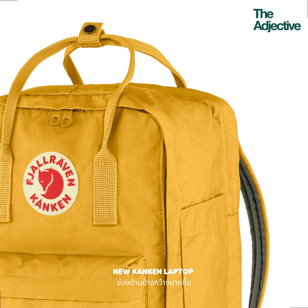 Fjallraven/ Kanken Laptop 15" /เป้ Kanken แท้ กระเป๋าคอมพิวเตอร์โน๊ตบุ๊ค แล็ปท็อป จากสวีเดน Unisex
