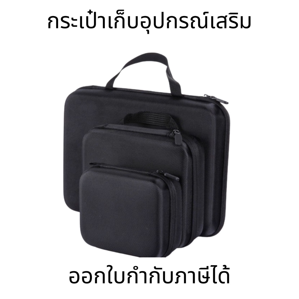 กระเป๋าเก็บอุปกรณ์อเนกประสงค์ กระเป๋าจัดเก็บ EVA สำหรับกล้องแอคชั่น  เครื่องมืออุปกรณ์เสริมแบบพกพาสำหรับกล้อง