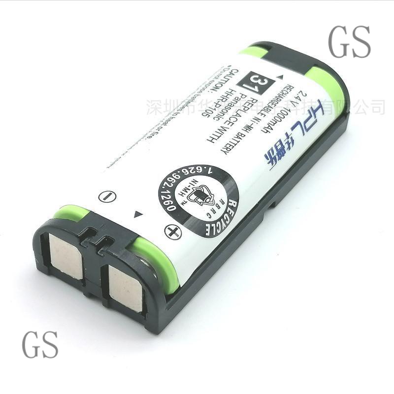 GS is suitable for Panasonic cordless telephone HHR-P105 2.4V1000mAh battery

