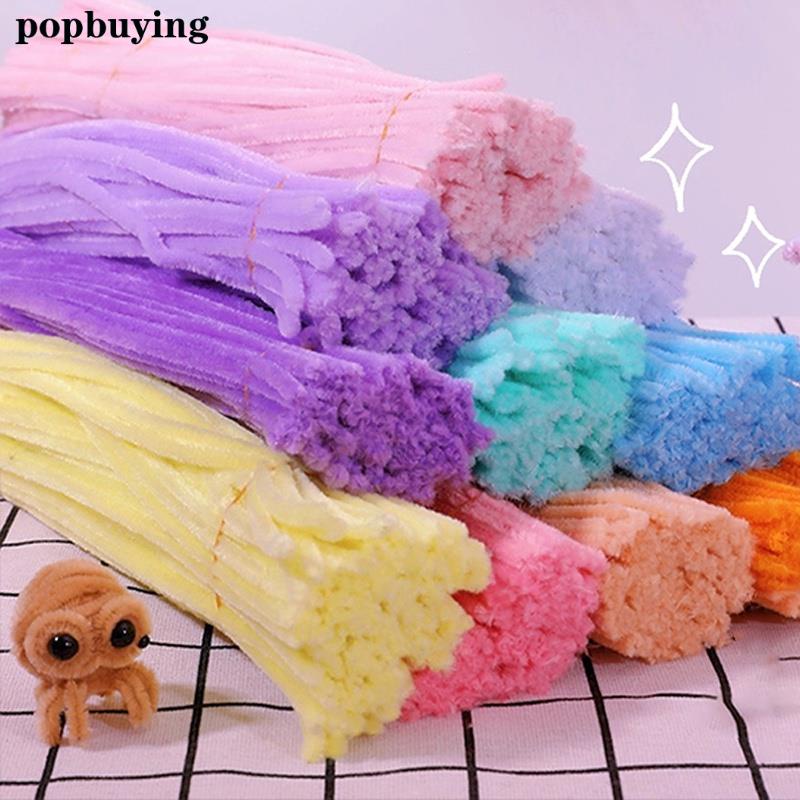 ก้านทําความสะอาดท่อ 100 ชิ้น, ก้านChenille สีสันสดใส ของเล่นเด็กอนุบาล วัสดุงานฝีมือ DIY วันแม่ ของขวัญ ดอกไม้