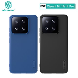 เคส Xiaomi 14 Nillkin Frosted Shield Pro พีซีฮาร์ดปกหลังเคสส…