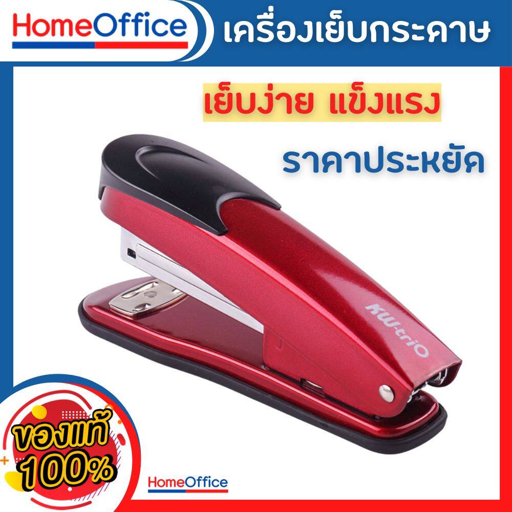 แม็กเย็บกระดาษ แม็คเย็บกระดาษ แม็กเย็บกระดาษ35 Kw รุ่น 55C2(สุ่มสี) เบอร์ 3/35 เย็บได้สูงสุด 20 แผ่น HOME&OFFICE