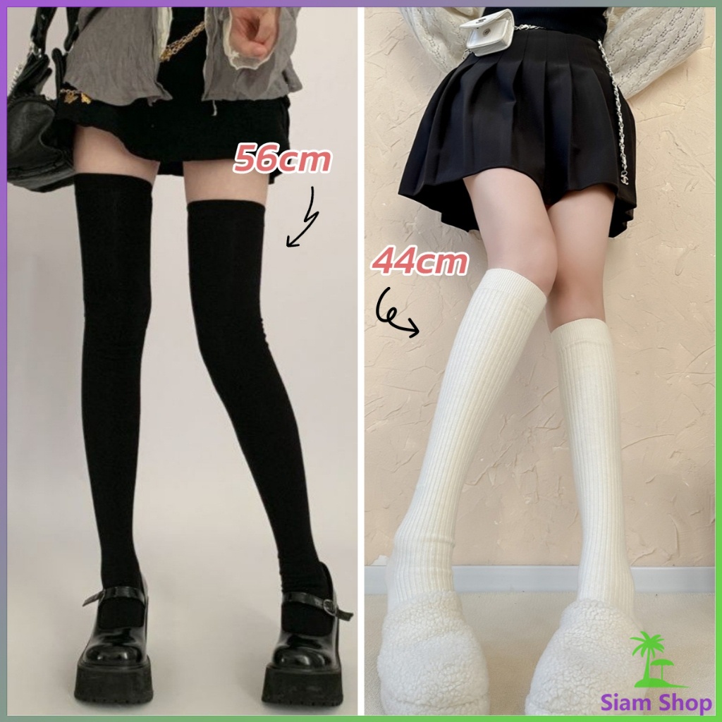 SIAM ถุงเท้ายาว สไตล์โลลิต้าJK ยืดหยุ่นสูง สีพื้น สําหรับสวมใส่ทุกวัน Women Socks
