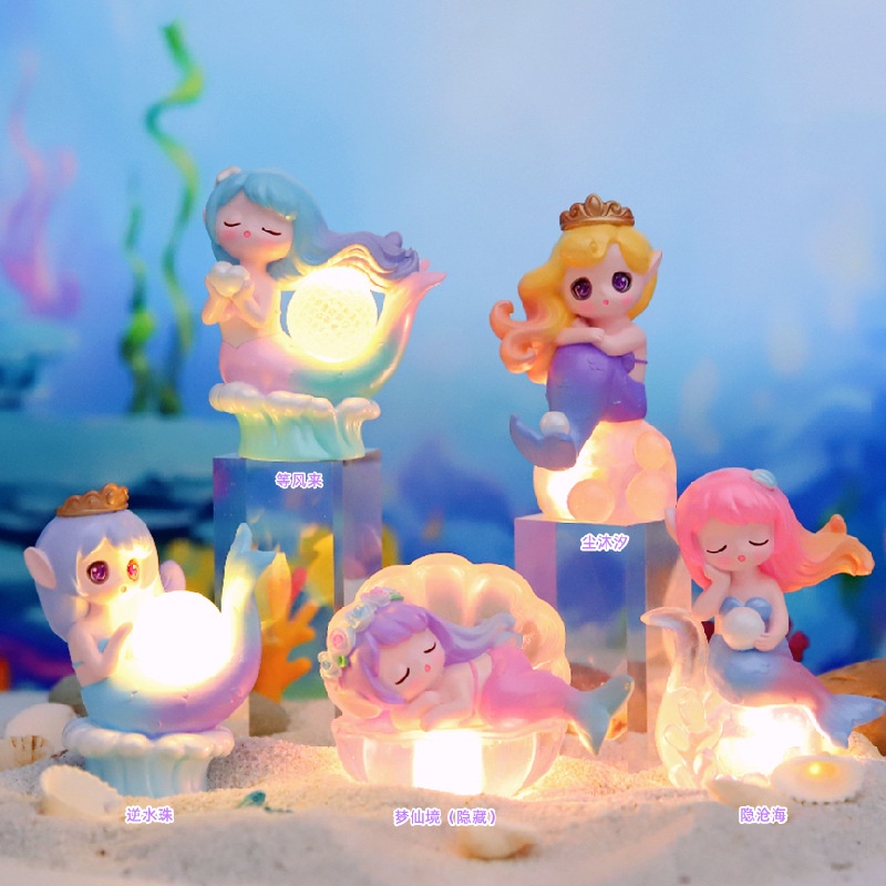 ตุ๊กตาฟิกเกอร์นางเงือก Ji Mystery Box Mermaid Princess ขนาดเล็ก น่ารัก ของขวัญวันเกิด สําหรับเด็กผู้หญิง 可爱泡沫人鱼姬盲盒 美人鱼公主手办 潮玩盲盒公仔 女生生日礼物 女孩房间装饰小摆件