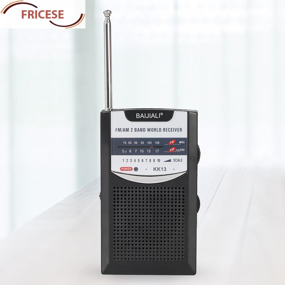 เสาอากาศวิทยุสเตอริโอ AM FM แบบยืดหดได้ สําหรับบ้าน ในร่ม [Fricese.th]