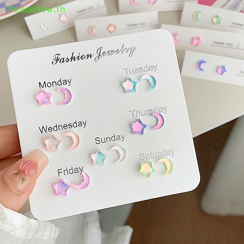Peacellow ชุดต่างหูสตั๊ด รูปดาว ดวงจันทร์ สีชมพู สีม่วง น่ารัก เครื่องประดับ สําหรับผู้หญิง Y2K 1 ชุด