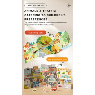 Mideer มิเดียร์ Reusable Jelly Sticker Set-ชุดสติ๊กเกอร์เยลลี่กันน้ำ CT2316-CT0610