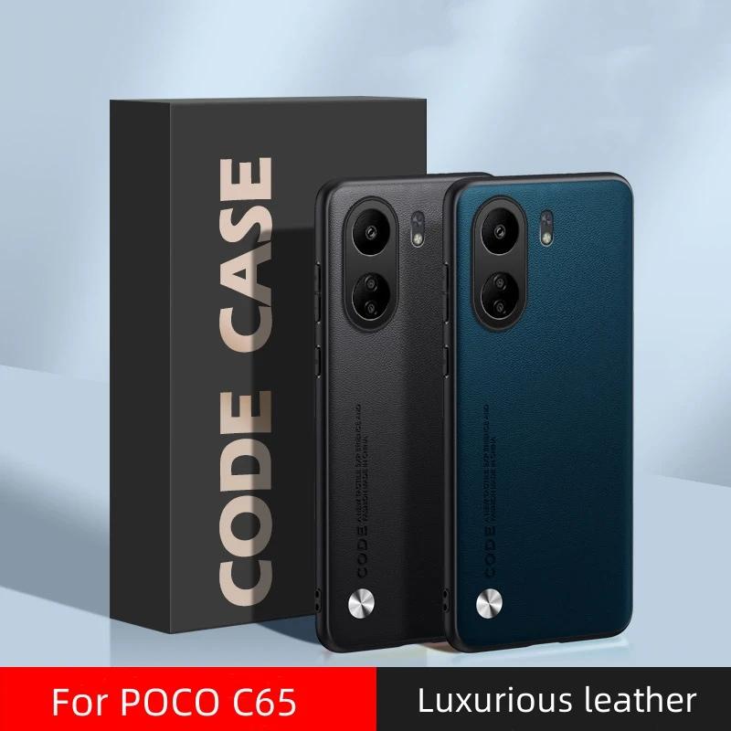 เคสโทรศัพท์มือถือหนัง ซิลิโคน ผิวด้าน กันกระแทก บางมาก สําหรับ Xiaomi POCO C65 4G C 65 Redmi 13C 13 C