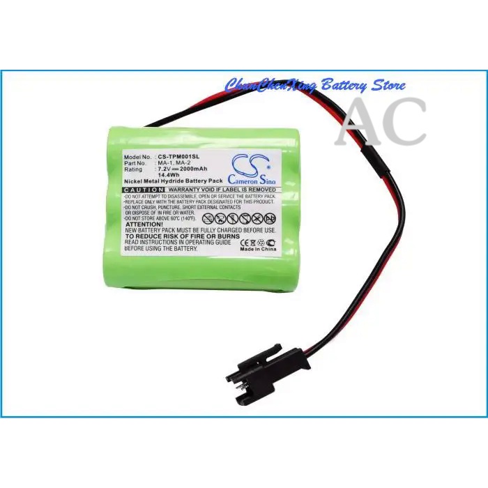 AC Cameron Sino 2000mAh Battery MA-1, MA-2, MA-3 for Tivoli iPAL MA-1, iPAL MA-2, iPAL MA-3, PAL MA-