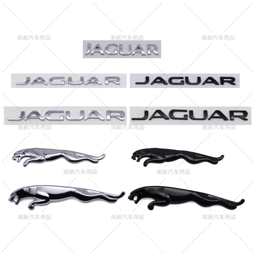 Jaguar สติกเกอร์โลโก้ ABS ลายตัวอักษร JAGUAR XJ XF F-TYPE สําหรับติดตกแต่งรถยนต์