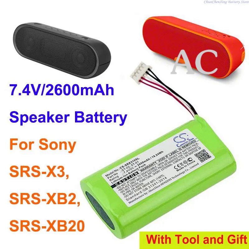 AC Cameron Sino 2600mAh Speaker Battery ST-01 for Sony SRS-X3,SRS-XB2, SRS-XB20