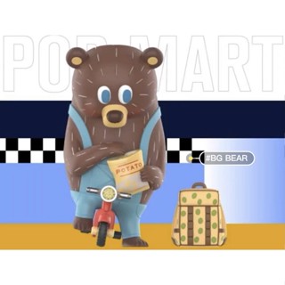 ของแท้ ชุดเอี๊ยม การ์ดแขวน ลายหมี Mart Kohei Ogawa Green Cow…