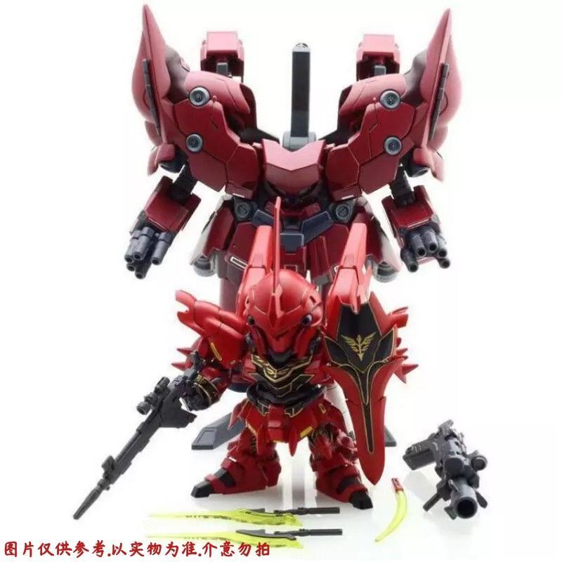 Flying Wing Gundam HG Strike Freedom Seven Swords Kshatriley Mobile Suit Flying Wing Unicorn Red